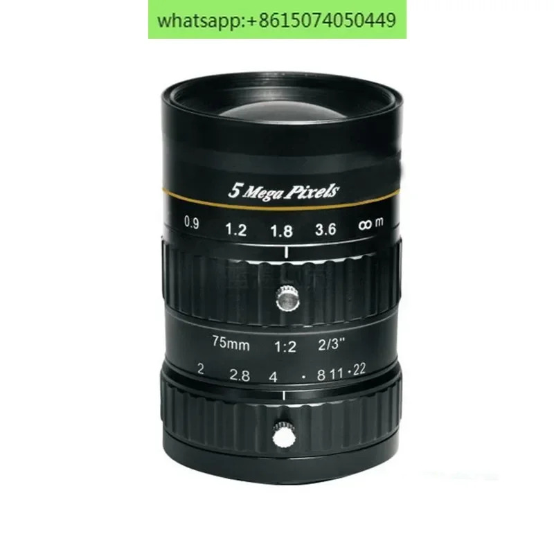 슈퍼 5 메가픽셀 고정 초점 75mm 산업카메라 렌즈 수동 조리개 2/3인치 C 포트 산업렌즈