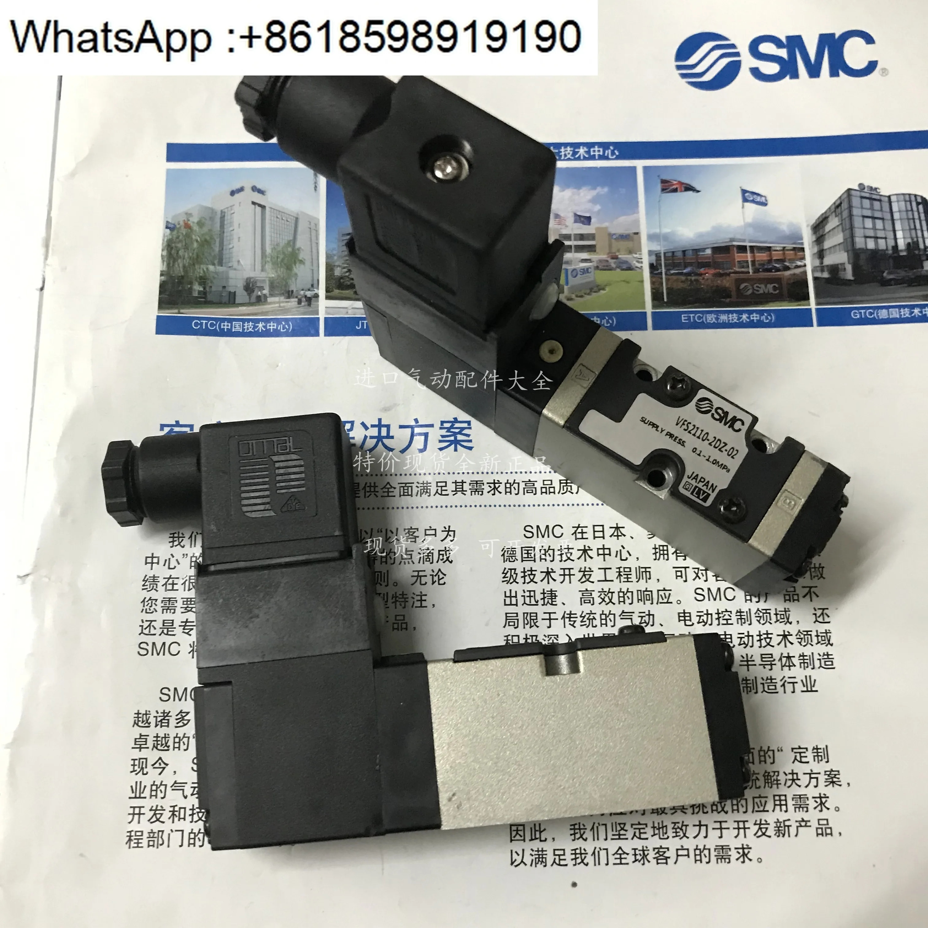 저항기 VFS2110-5DZ-02 VFS2110-5DZB VFS2110-5DZB-01