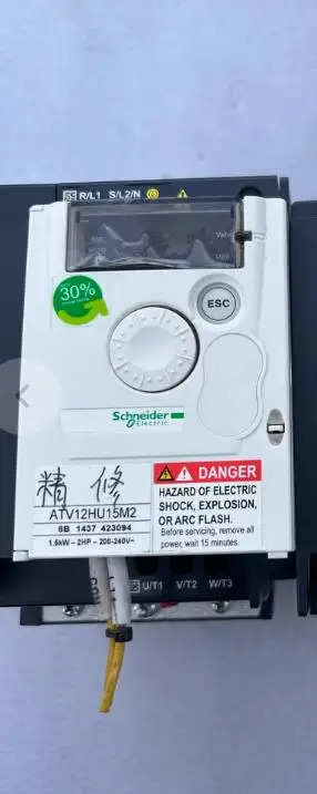리퍼 기계 ATV12HU15M2 220v 1.5kw