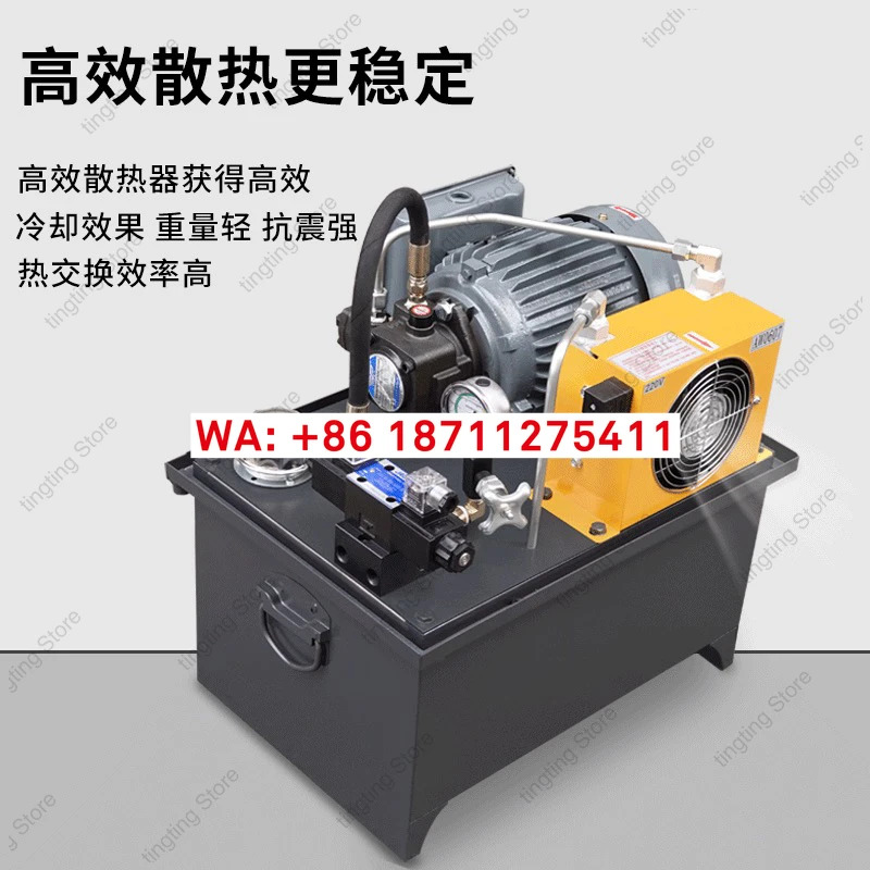 유압 스테이션 시스템 어셈블리 vp200.75/1.5kw 고압 저압 펌프