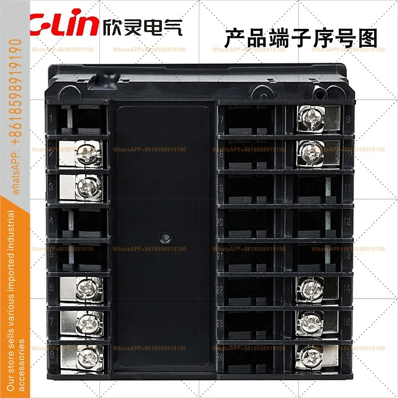 XMTA-5000 5211/5212/5511/5011/5012 디지털 디스플레이 온도조절기 신링 지능형 온도 조절기