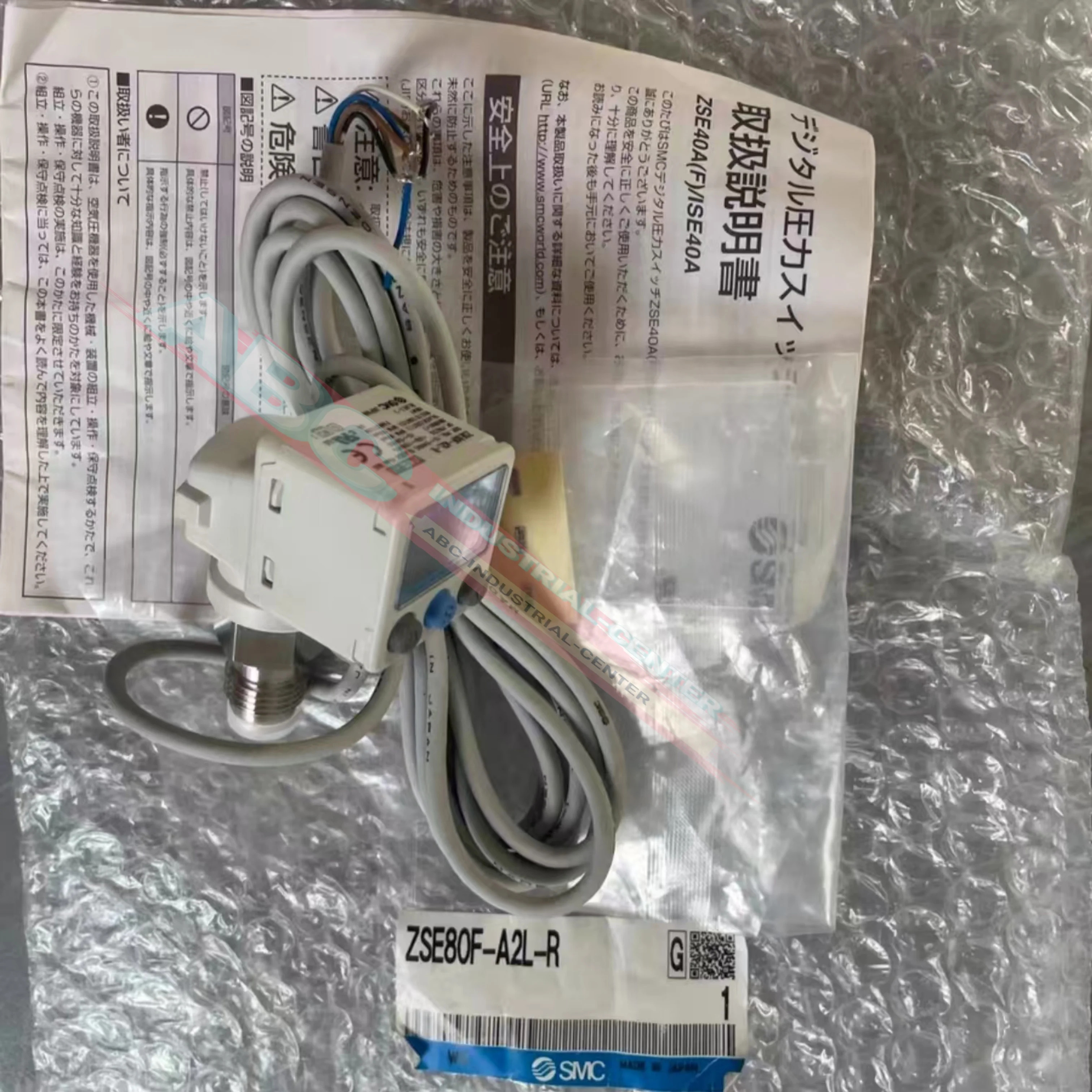 SY5220-5GD-01 ZSE80F-A2-R 신 압력 스위치