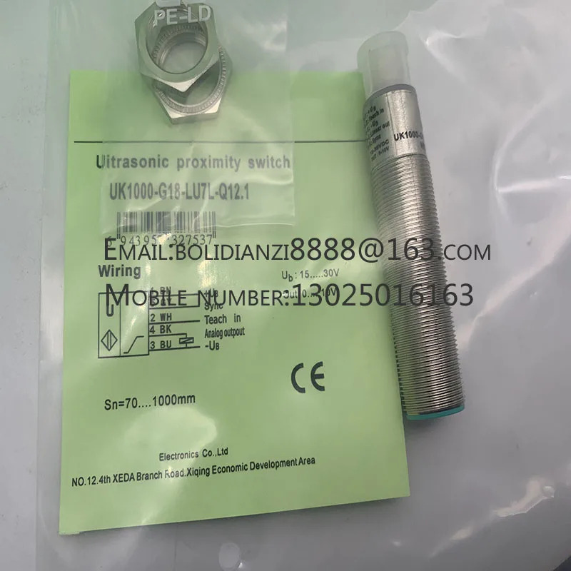 UK500-G18-2VP6L-Q12.1 자동화 장비 스위치 유도 센서