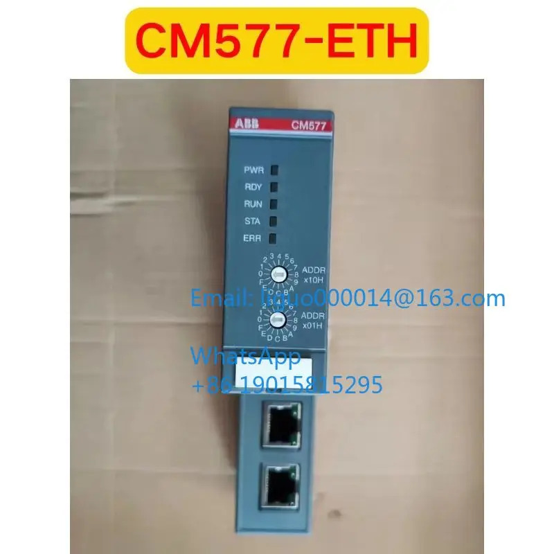리퍼 CM577-ETH 모듈식 기능 OK