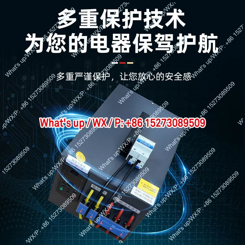 220V  380V 전력 변환기 30KW37KW 믹싱 랙 특수 인버터 가변 전압