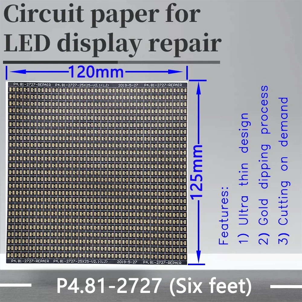P4.81 LED 모듈 PCB 패드 수리 P4.81-2121 /2727 설치 PCB를 수리하기 120X120mm 용지