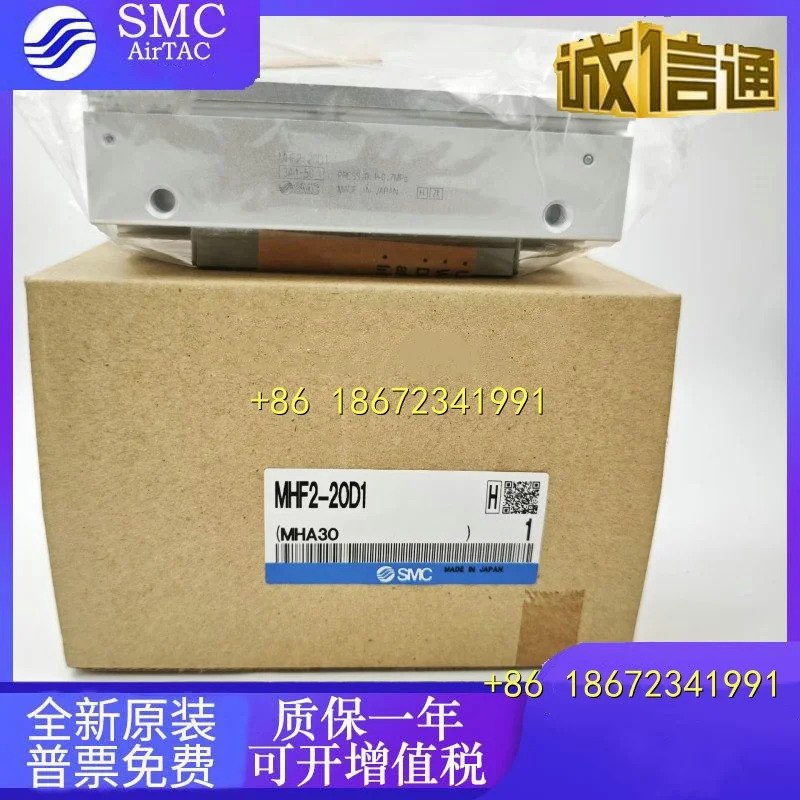 MHF2-20D2R MHF2-12D2R MHF2-8D1R MHF2-16DR 일본 SMC 실린더 슬라이드 레일