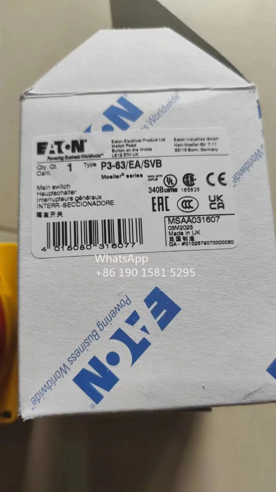 1개 EATON/MOELLER P3-63 부하 절연 스위치 P3-63/EA/SVB 63A