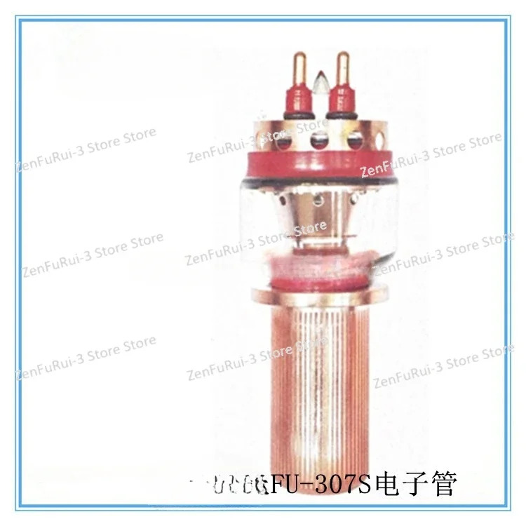 FU-307S 튜브가열 금속 유리 트랜지스터 산업고주파 가열 진공관