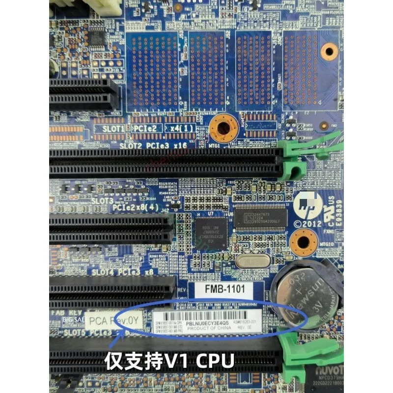 hp호환 Z420 워크스테이션 메보드 708615-001 618263-003 619557-001