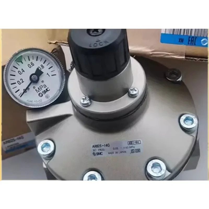 감압밸브 AR825/835-14G/AR925/935-20G/AR625/635-06/10