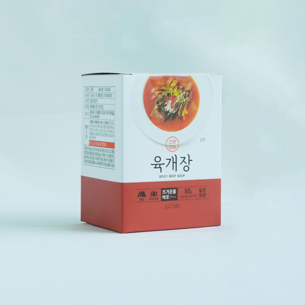 간편식 동결건조 블럭 즉석국 육개장10g 5P 외 4종 이미지 4