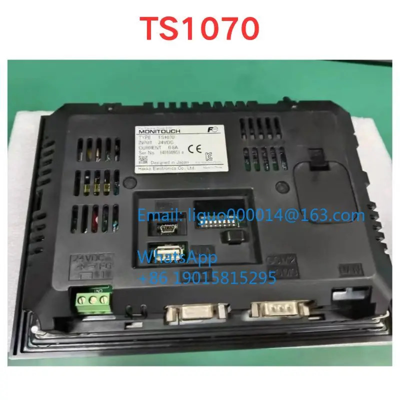 리퍼 TS1070 터치스크린 기능 확OK