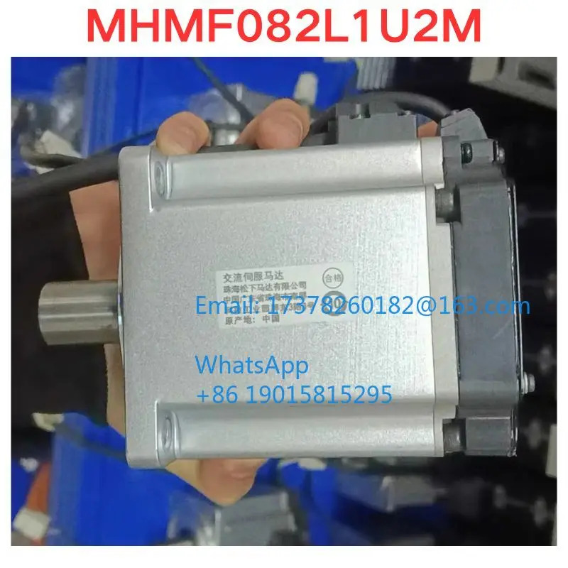 리퍼 MHMF082L1U2M 서보모터 기능 확OK