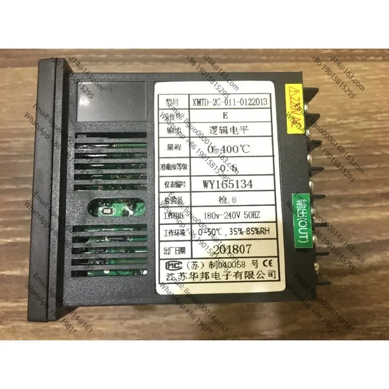 winpark 스마트 온도 조절기 Huibang XMTD-2C-011- 0122013  원본