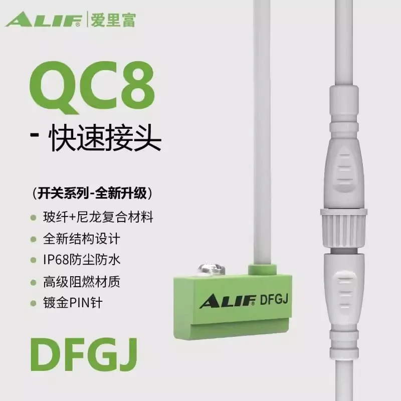 ALIF DFGJ DFGJN DFGJP AL-99DF 마그네틱 스위치 전공압식 노멀리 오픈