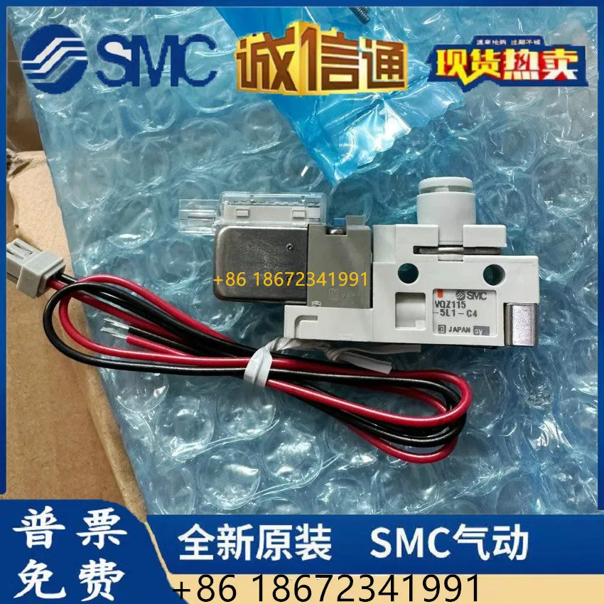 VQZ115 R K-5L1/5G1/5LO1/5LB1/-C4/C6/M5/CP-PRF-Q SMC 솔레노이드 밸브