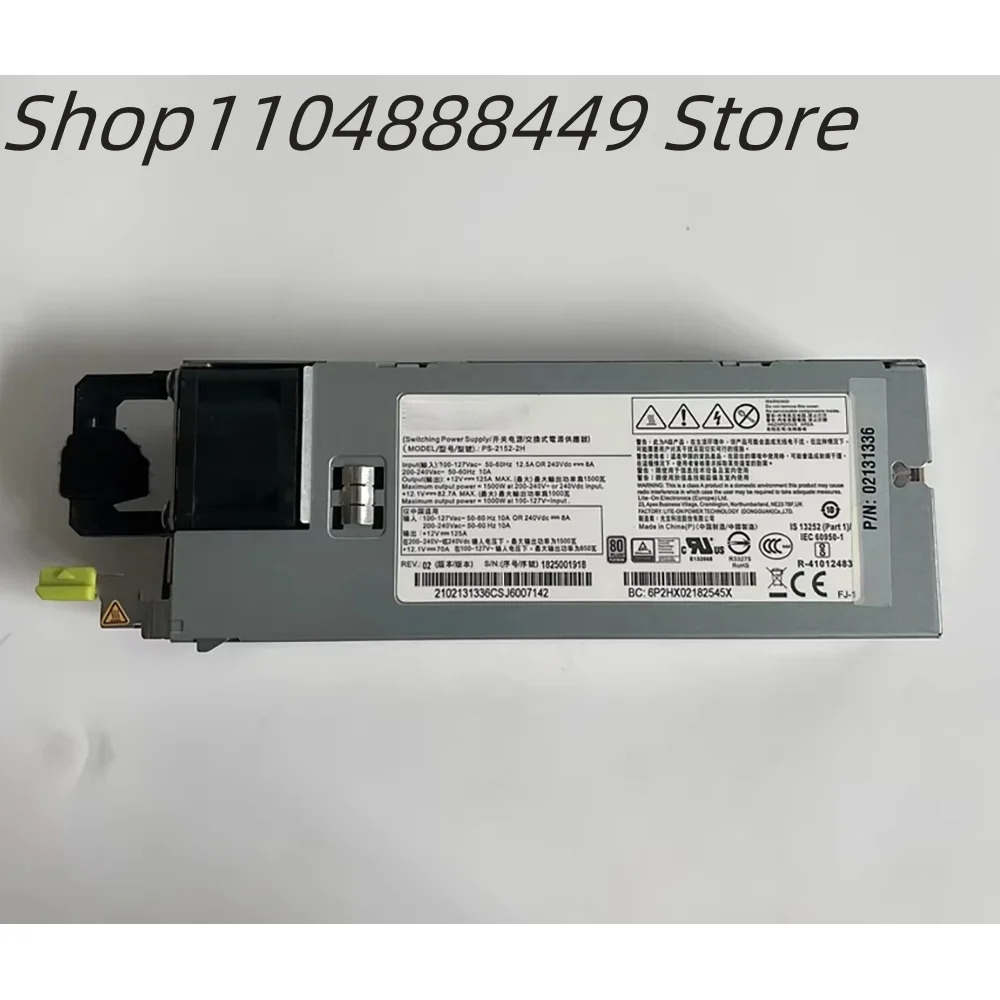 PS-2152-2H V5 서버 AC 전원 모듈 1500W