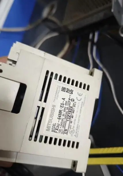 X3u-64MR/ES-A 리퍼 기계