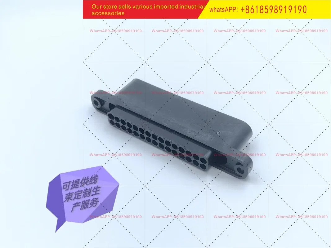 TE 타이코 메트리메이트 30P 쉘 213974-1 공장