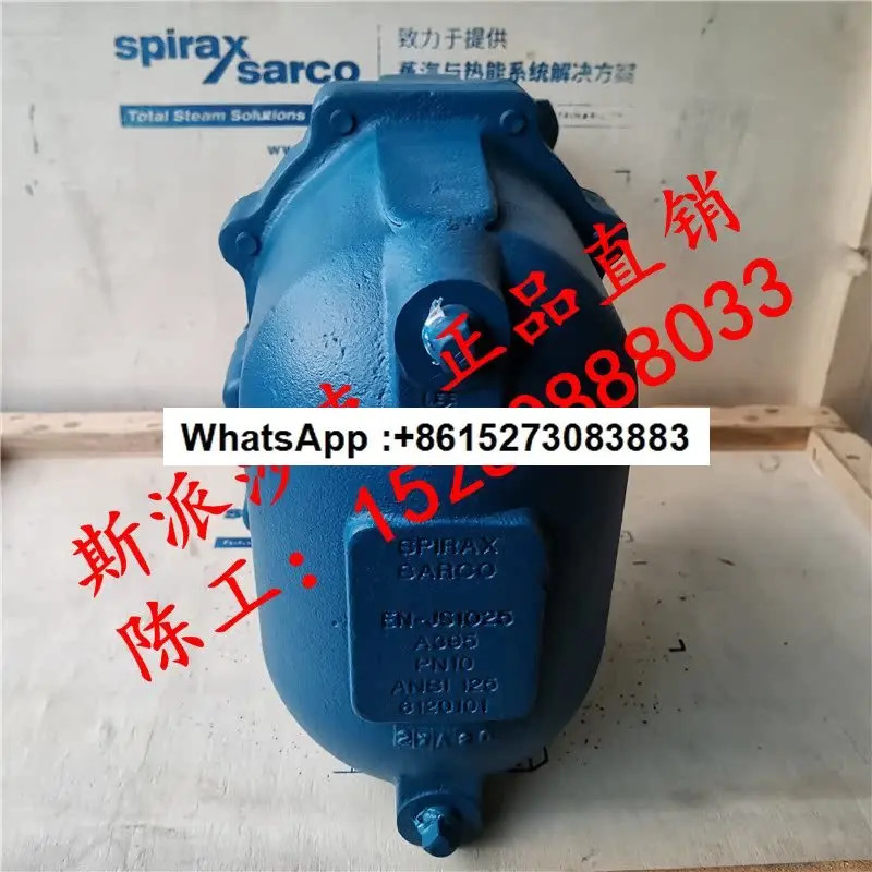 Spirax Sarco APT10-4.5 트랩 펌프 DN20 자동 응축수 회수