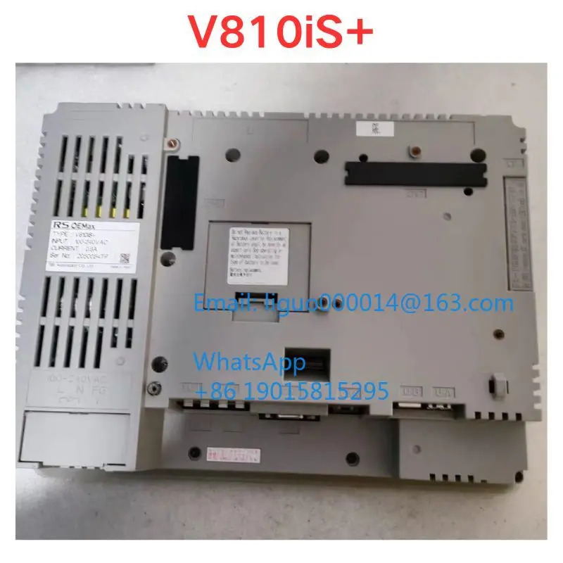 리퍼 V810iS 터치스크린 기능 확OK