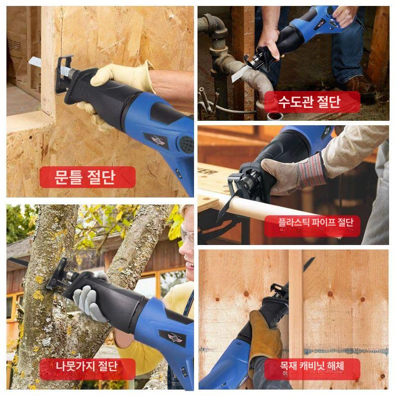 전기 고기톱 절단 육류 사골 900w 다목적 세트 종이상자 1500kg - 상세 이미지 4