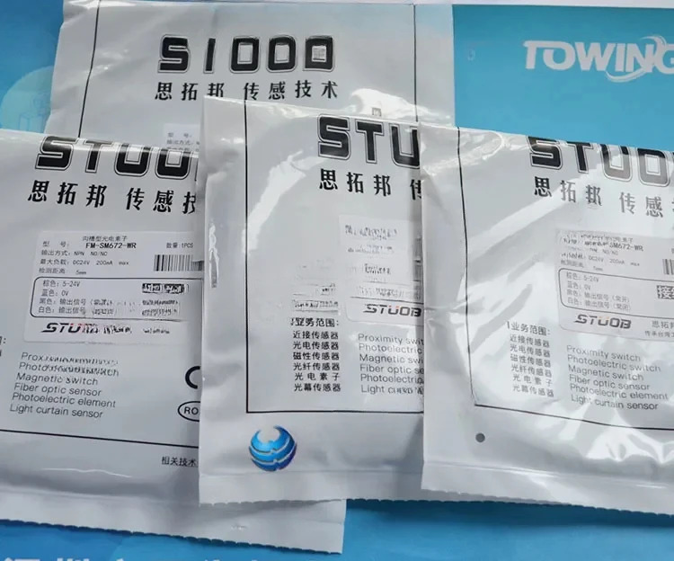 물리적 촬영 STUOB 홈 광전FM-SM672-WR FM-SM671-WR