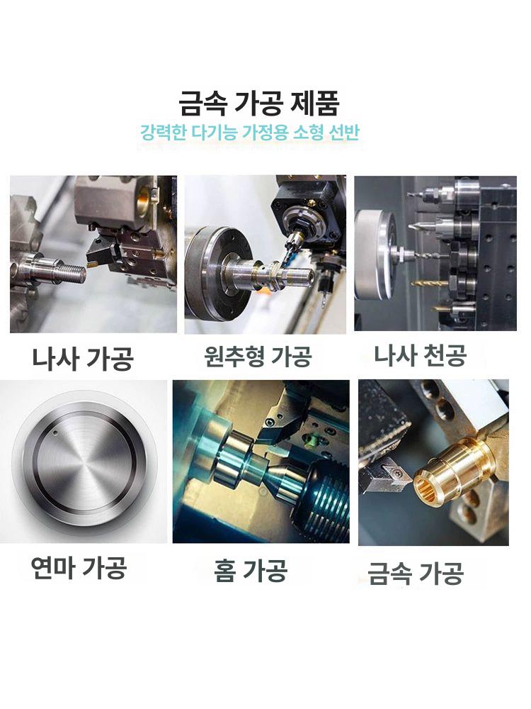 탁상 선반 다기능 금속 목공 밀링 가공 우드터닝 홀더 목재 공예 조각기 기계 정밀 주방 - 상세 이미지 4