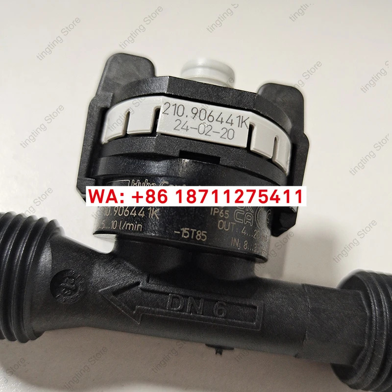 HUBA 유량계 210.906441K DN6 파이프 직경 0.5-10 L/min 4-20mA 출력