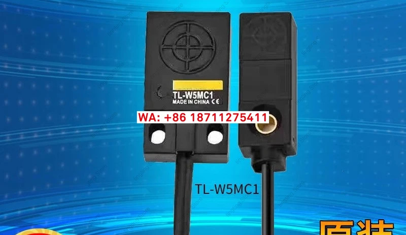 오리지널 스위치 TL-WC1/WC2/MB1/MB2/TL-W1R5MC1/R5MC2/B1