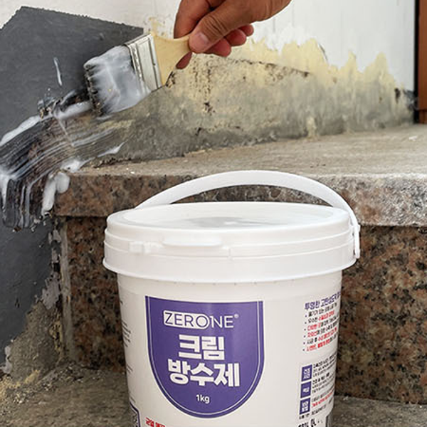 다용도 크림 방수제 침투 틈새 방수제 옥상 벽면 누수 셀프 - 상품 이미지