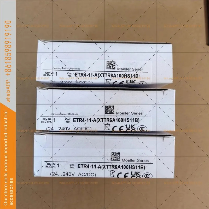 뮬러 ETR4-11-A 고성능 타임 릴레이