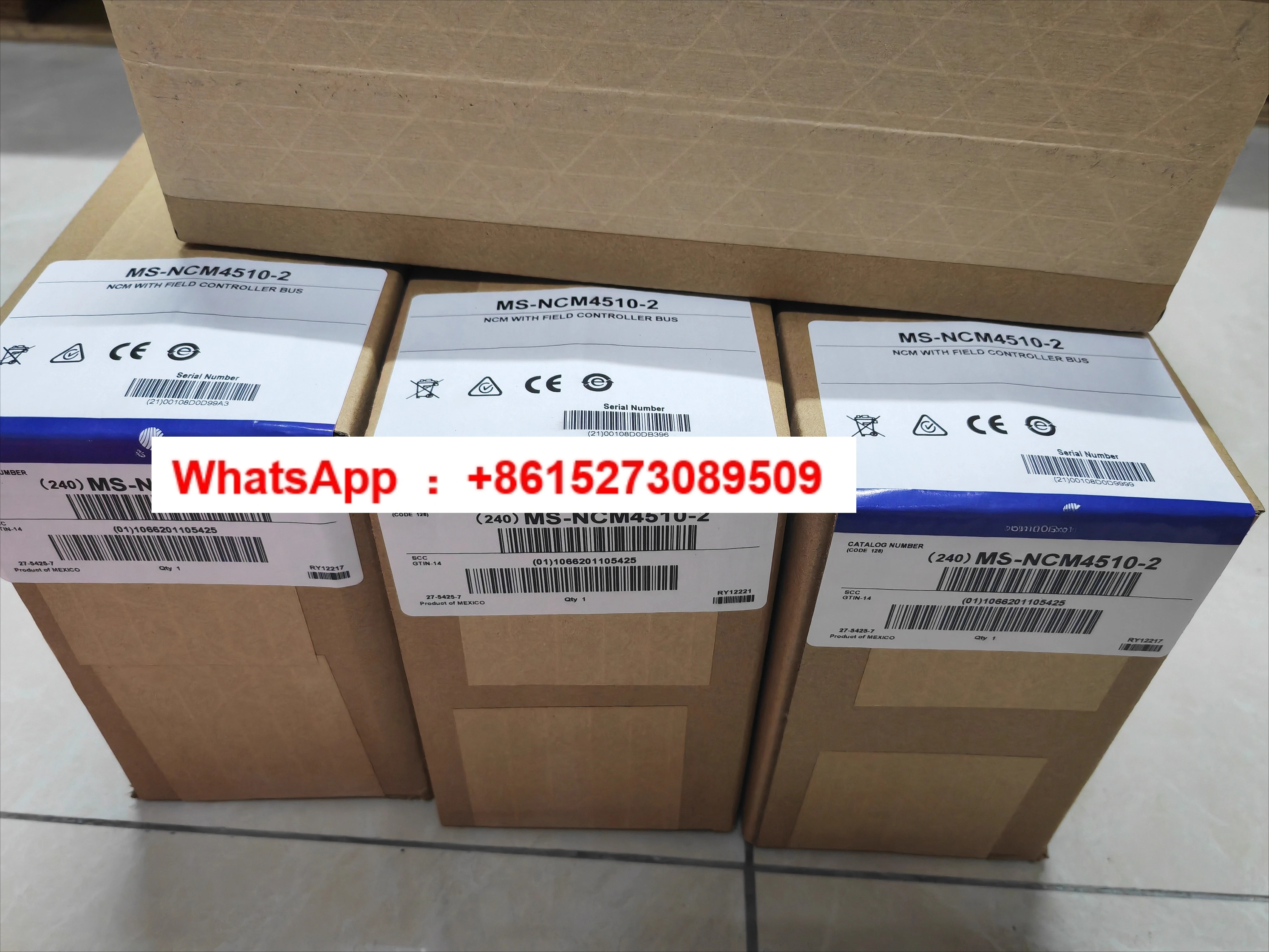 네트워크 제어 엔진 MS-NCM4510-2