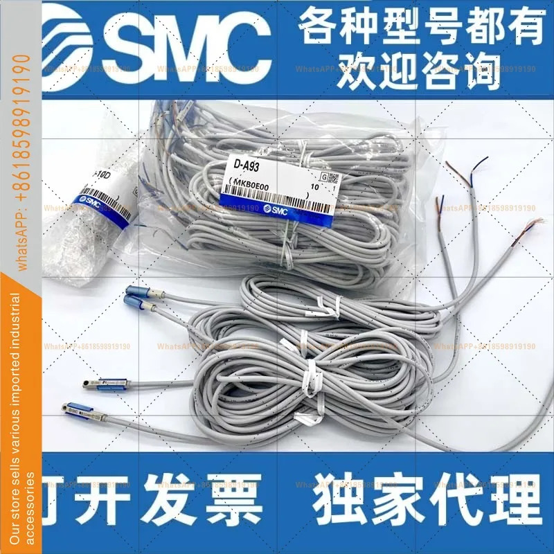 D-Z73-A73-C73-M9BL-M9NL-M9PL-A93L-F8BL-F8NL-Y59BL SMC 마그네틱 스위치