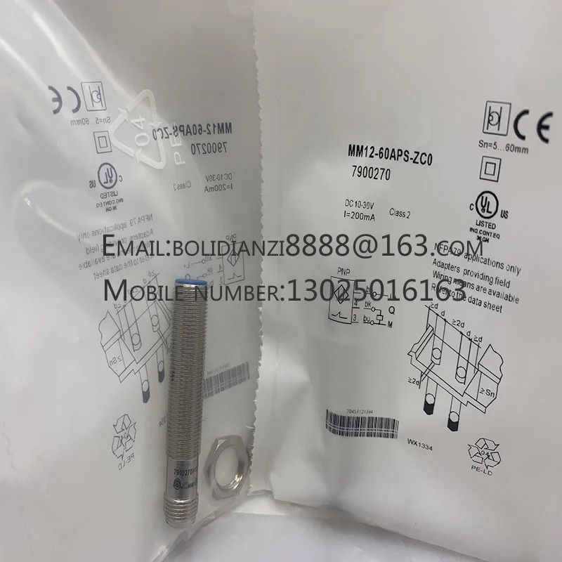 MM08-60ANS-ZUK MM08-60APS-ZUK MM08-60APS-ZTK MM08-60ANS-ZTK MM18-00APS-ZU0 MM18-70APS-ZUK 스위치