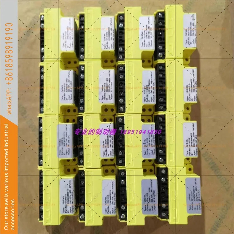 GHE40L/GVE20LNORD/독일 노드 정류기 /