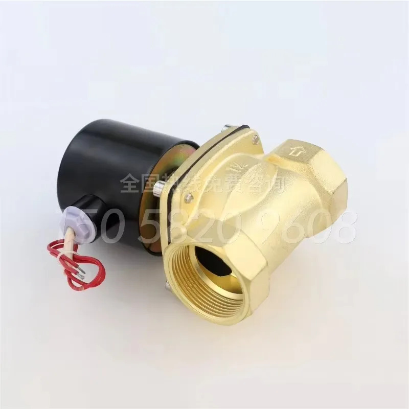 상시 닫힘 솔레노이드 밸브 워터 AC220V 에어 DC24V DC12V2 4분 6분 1인치