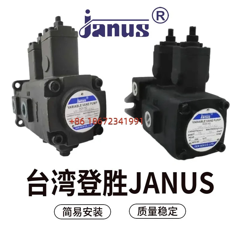 대만 덩셩 JANUS 유압 가변형 VP-20-20-FA2 듀얼 오일 펌프 VP-30-30/40-40-FA3