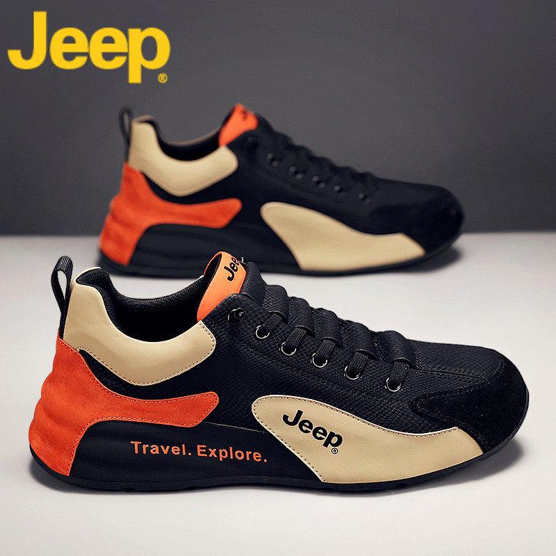 지프 Jeep 남성 운동화 어글리 슈즈 키높이 스니커즈 발편한 단화 - 상세 이미지 2