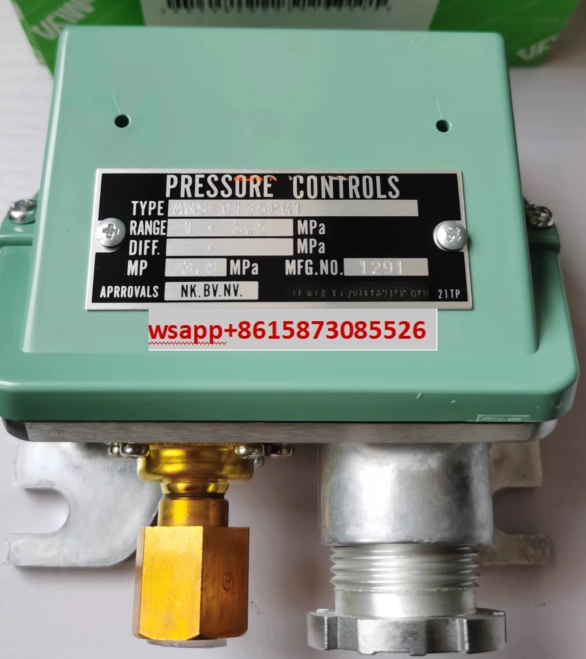 SNS-C103P SNS-C106W ANS-C130PGQ ANS-C130PG1 압력 스위치
