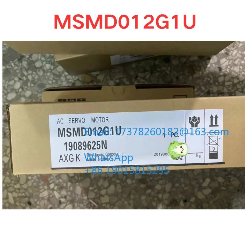 리퍼 MSMD012G1U 서보모터 기능 확OK