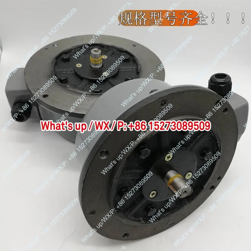 베드 모터 YPE750-4Z 3상 380v 비동기 변조 YPE400-4Z 슬라이더