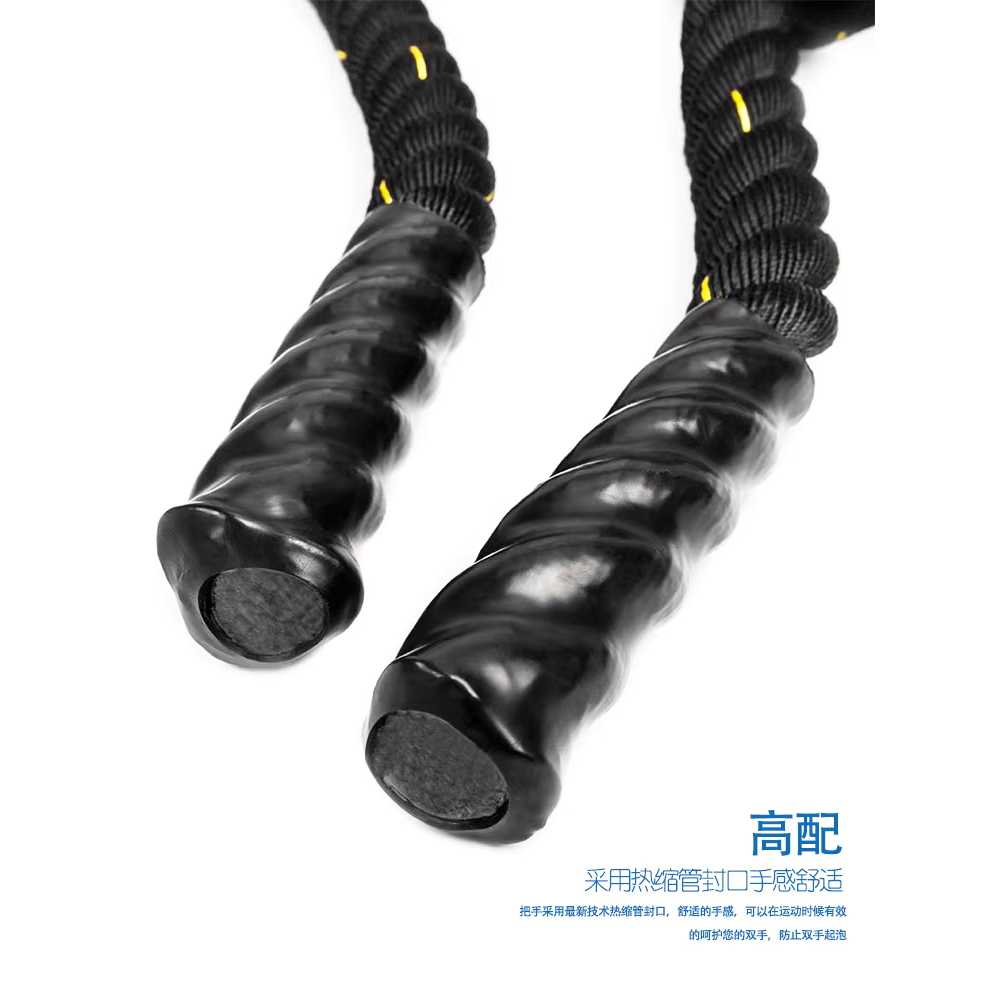 크로스핏 로프 배틀로프 근력운동 홈트레이닝 탄성 12x50mm 블랙 - 상세 이미지 5