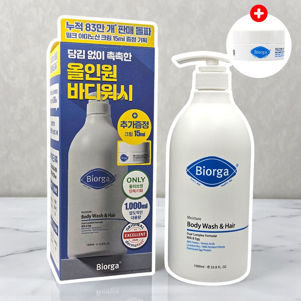 바이오가 모이스춰 바디워시 앤 헤어 1000ml (+크림 15ml 추가) 이미지 1