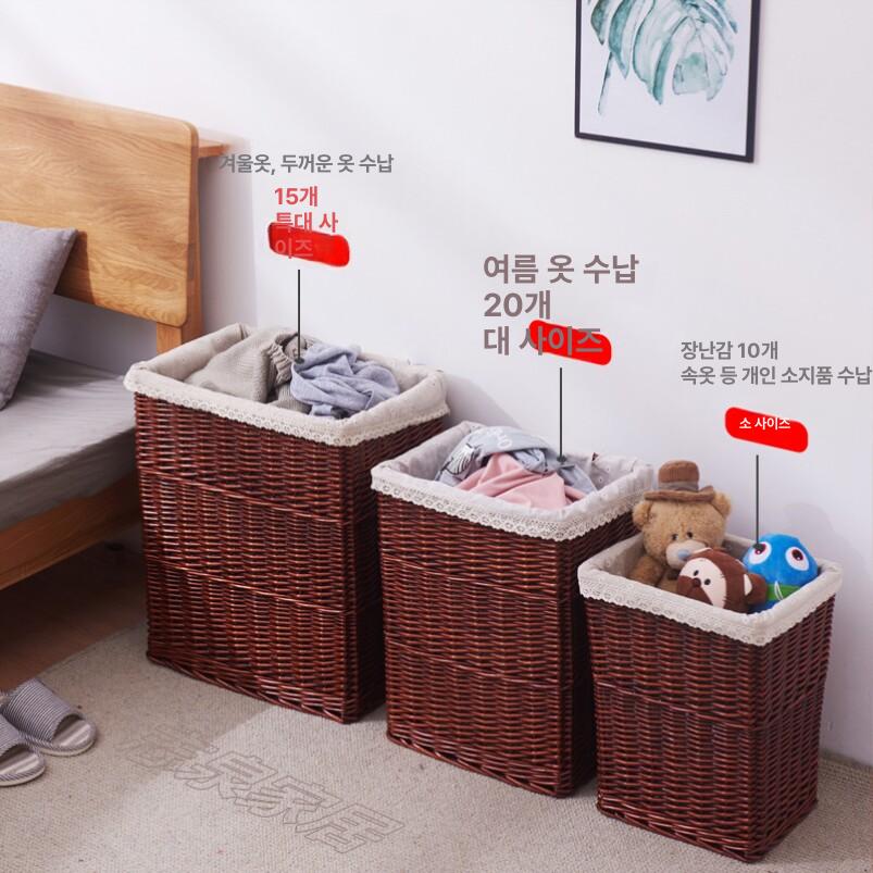 라탄 빨래바구니 빨래통 옷수납 뚜껑형 세탁실 내추럴 스노우워싱 라이너 소형 - 상세 이미지 3