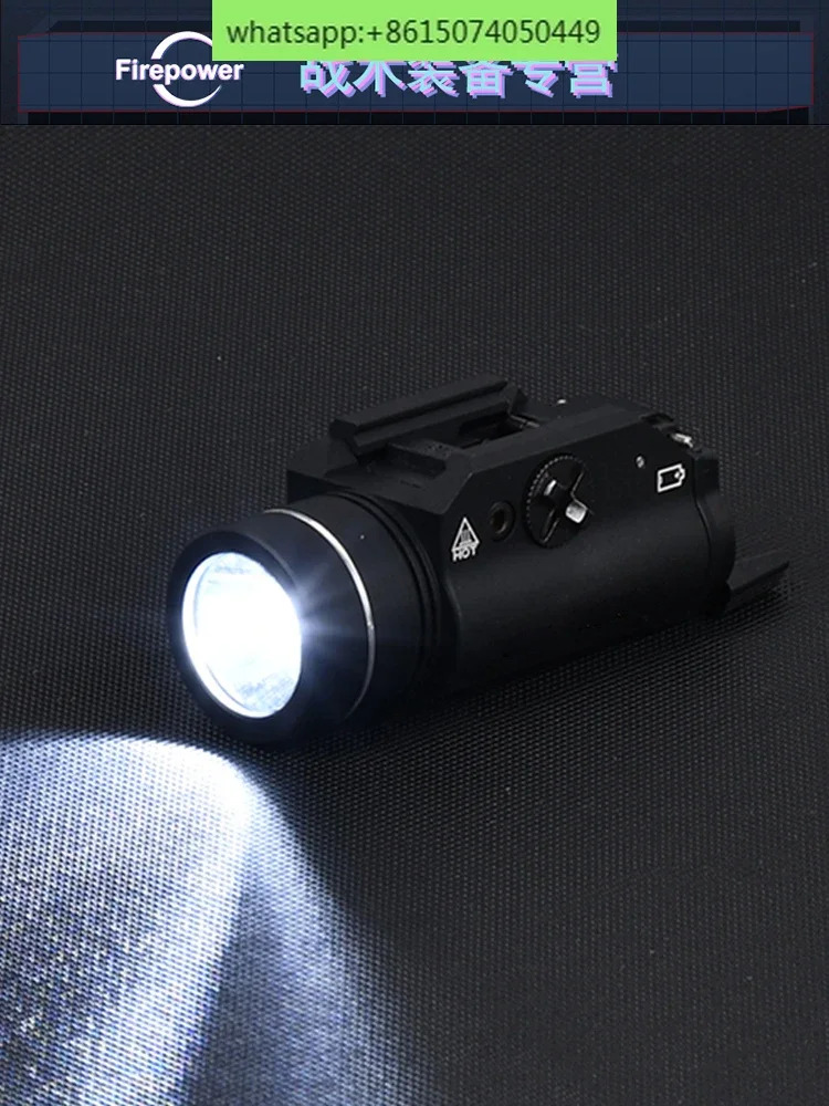 강빛 TR1 손전등 P320/G17 글록 X300 라이트 SBAL 플래시 스