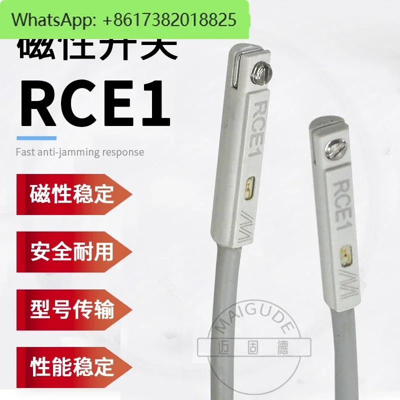 대만 골드 Mindman RCE1 실린더 자기 스위치 센서