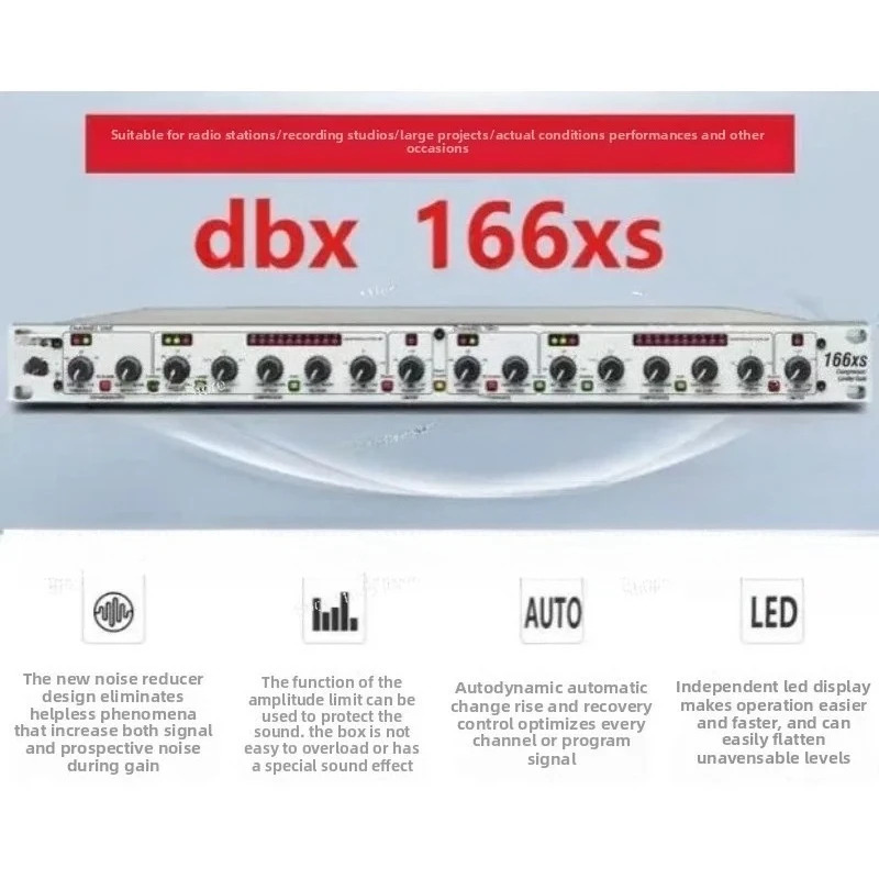 Dbx 166XL 무대 공연전고정밀 컴프레션 리미터