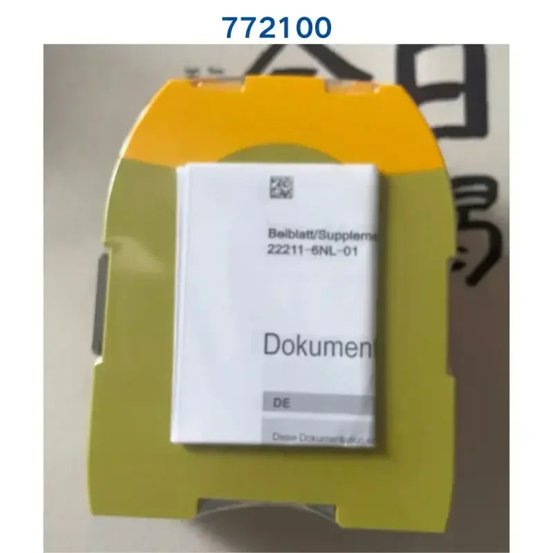 PILZ 릴레이 PNOZ m B0 772100